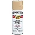 Rust-Oleum 7771830 Stops Rust Spray Paint, 12 oz, Gloss Sand