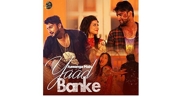 punks gidde yaad banke mp3 punks gidde yaad banke mp3