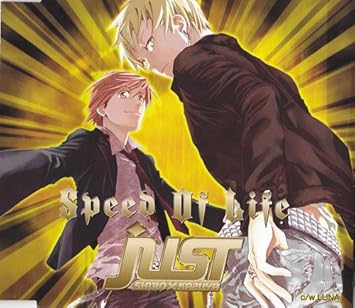 Amazon アニメ店長bダッシュ 店長候補生 Speed Of Life ミュージック 音楽