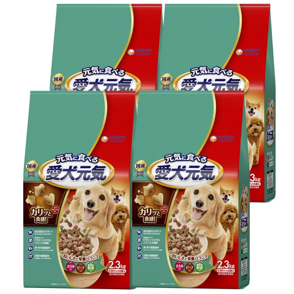 愛犬元気 ささみ・ビーフ・緑黄色野菜入り 2.3kg×4個セット商品画像