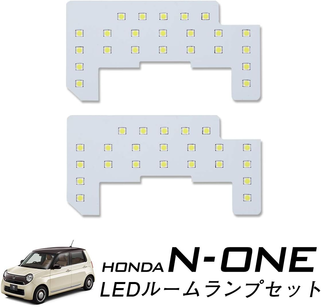 Amazon ホンダ N One エヌワン Jg1 Jg2 専用設計 Led Smd ルームランプ セット 専用工具付 1年保証 取説付属 純白色 ルームランプ 車 バイク