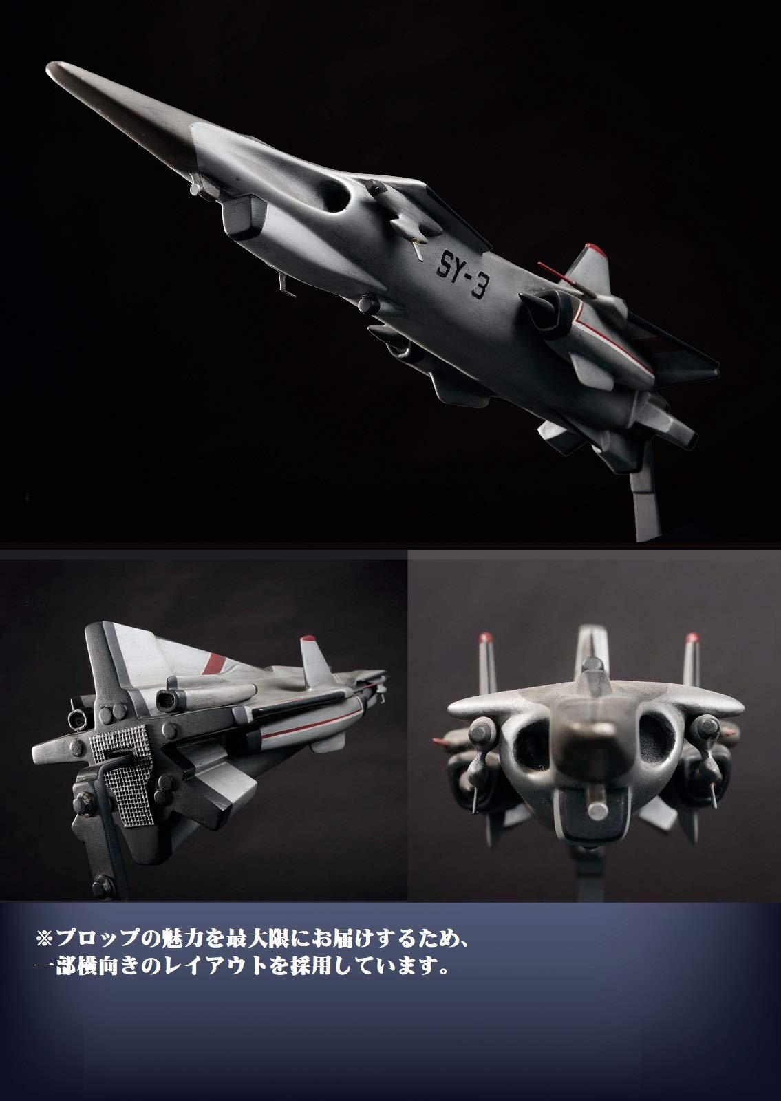 夢のかけら 東宝特撮映画篇 原口 智生 加藤 文哉 本 通販 Amazon