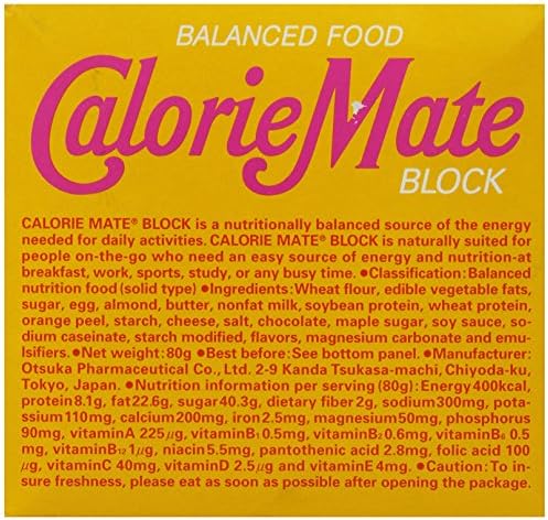 Calorie mate diet snack maple flavour 4bars x10boxes JAPANESE HOT ITEM!!!