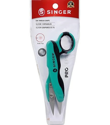 Amazon.com: Clover Kuroha 4 1/4 - Inch Thread Clipper