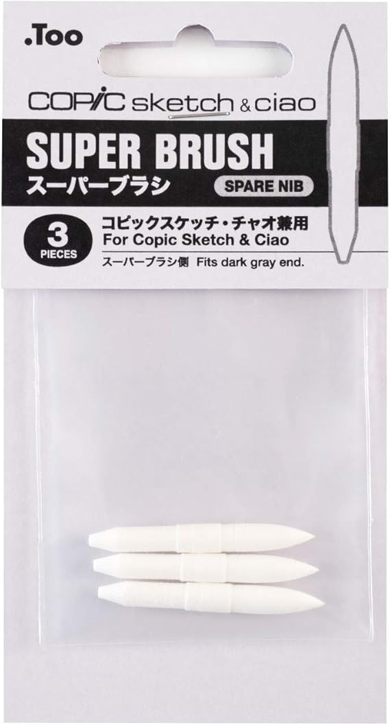 Copic super brush replacement Nibs ( For Sketch & Ciao markers) Pkt of