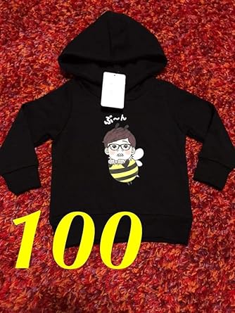 Amazon Co Jp 匿名配送 210円キッズ ベビー 100 しまむら ヒカキン Hikakin パーカー パーカ 黒 ブラック 蜂 はち ハチ はちくん ひかきん ホビー
