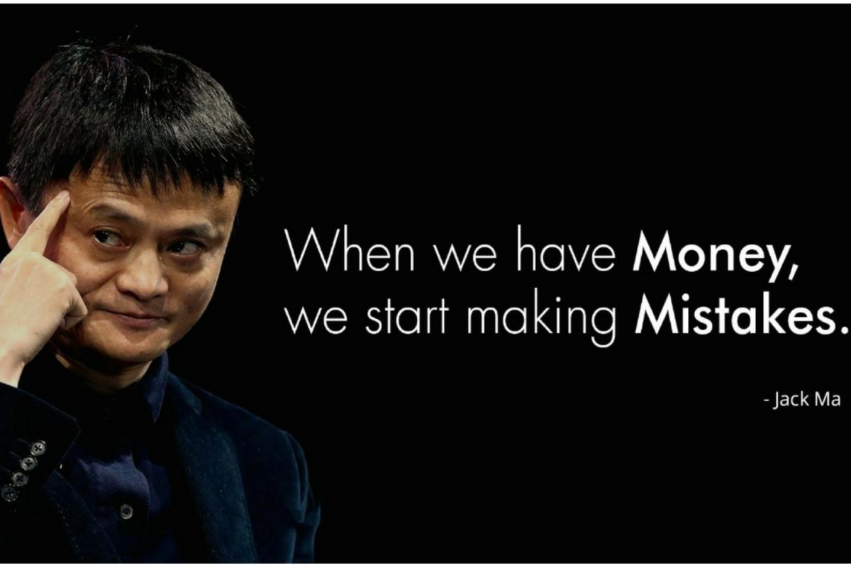 Jack Ma Alibaba Quote Poster Amazon In Home Kitchen