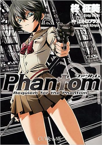 Amazon Fr Phantom Requiem For The Phantom Vol 1 Masaki Hiiragi Lavielle Raphaelle Livres