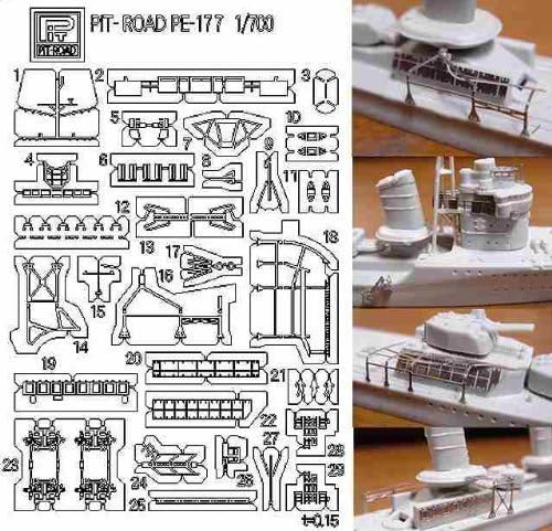 1/700 Ayanamigata Tok II backlash iodide