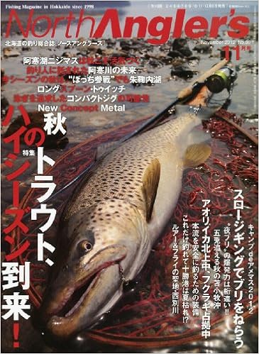 North Angler S November 12 Amazon Com Books