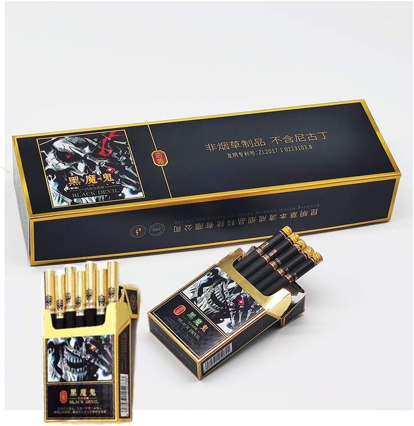 Yunnan Chinese Herbal Medicine, Green Tea, Cigarettes