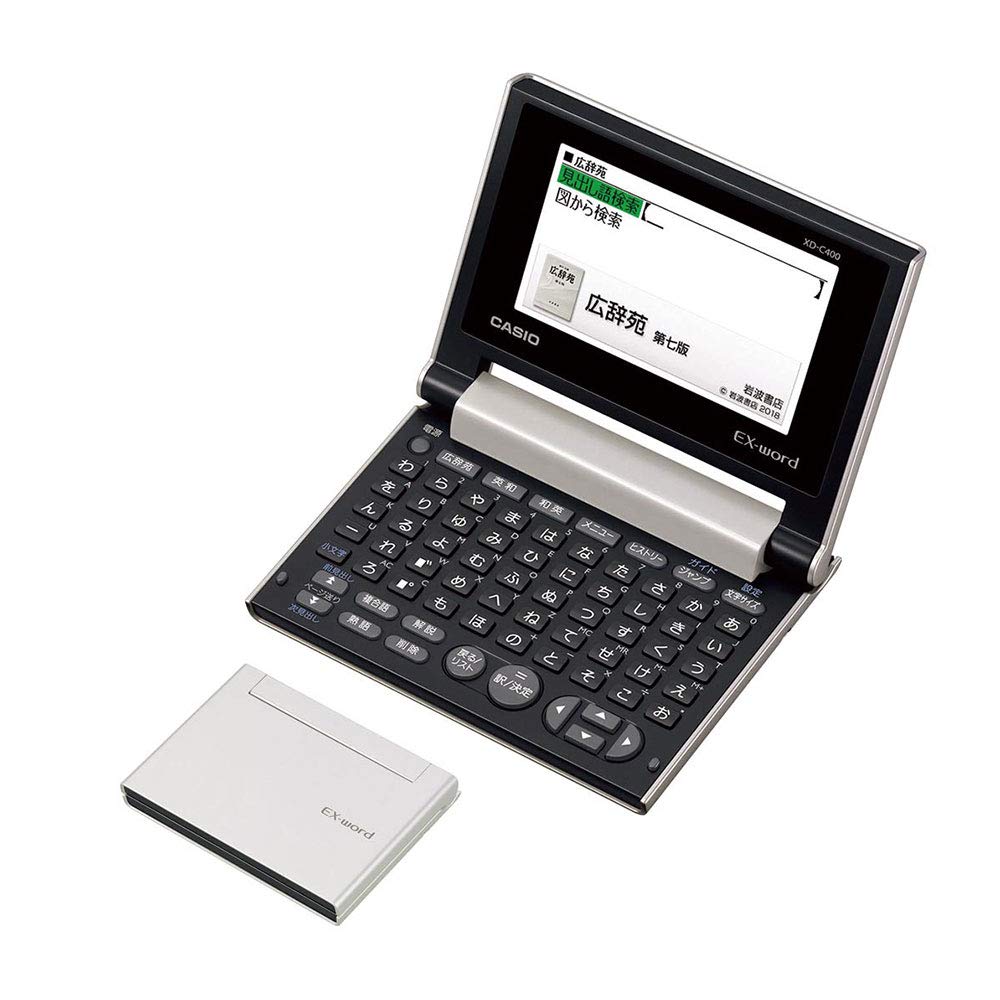 Casio electronic dictionary Data Plus 6 compact model XD-C400GD