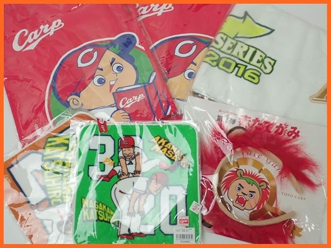 Amazon Co Jp 広島東洋カープ 公式グッズ 6点セット じゃんけんミニタオル 赤たてがみ Smbc日本シリーズ16タオル トートバッグ ホビー