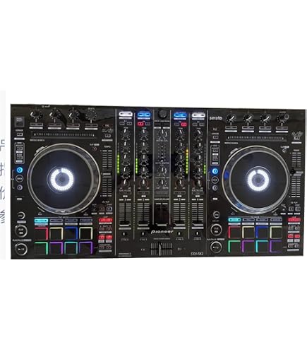 Amazon.com: Protective Cover Skin for Pioneer DDJ-800 Film Sticker