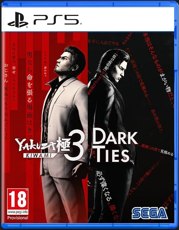 Yakuza Kiwami 3 & Dark Ties - PS5