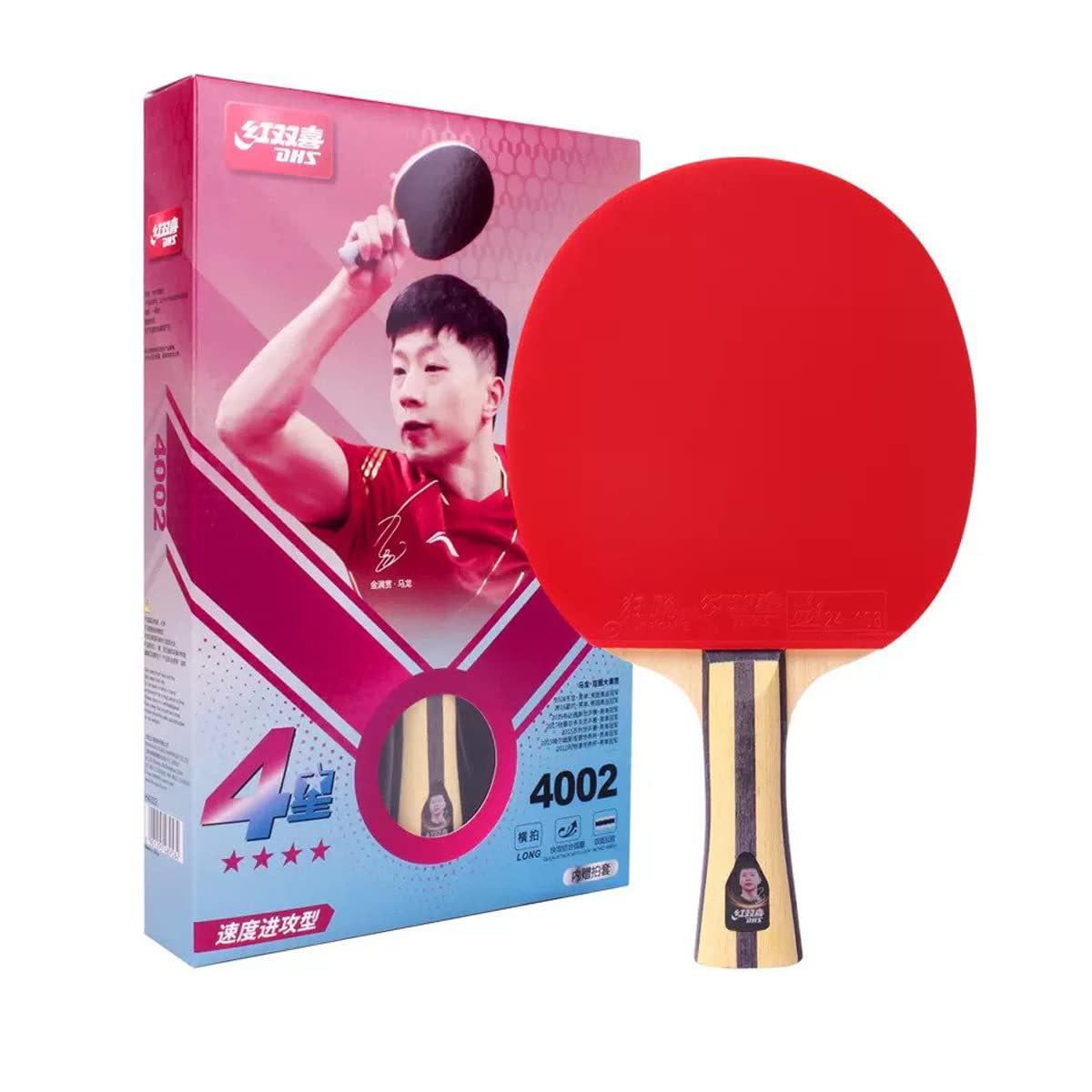 DHS 4 star Table Tennis Bat | Professional Ping Pong Racket | Table Tennis Paddle with ITTF Approved Rubbers | Perfect for Intermediate and Advanced | Comfortable Handle and Cover Case
