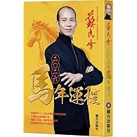 Amazon.com: 精霊幻想記 12.戦場の交響曲 ドラマCD付き特装版 (HJ文庫