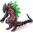 JAYKENIXO Dragon Figure King of The Monsters, 13,5 inch from Head - to - Tail, 8 inch Tall, Movable Joints Action Movie Series Soft Vinyl, Carry Bag