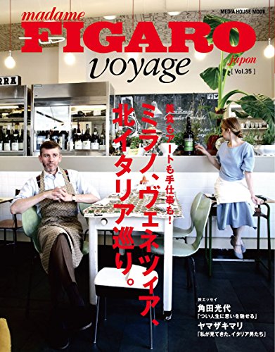バックナンバー 表紙画像 4