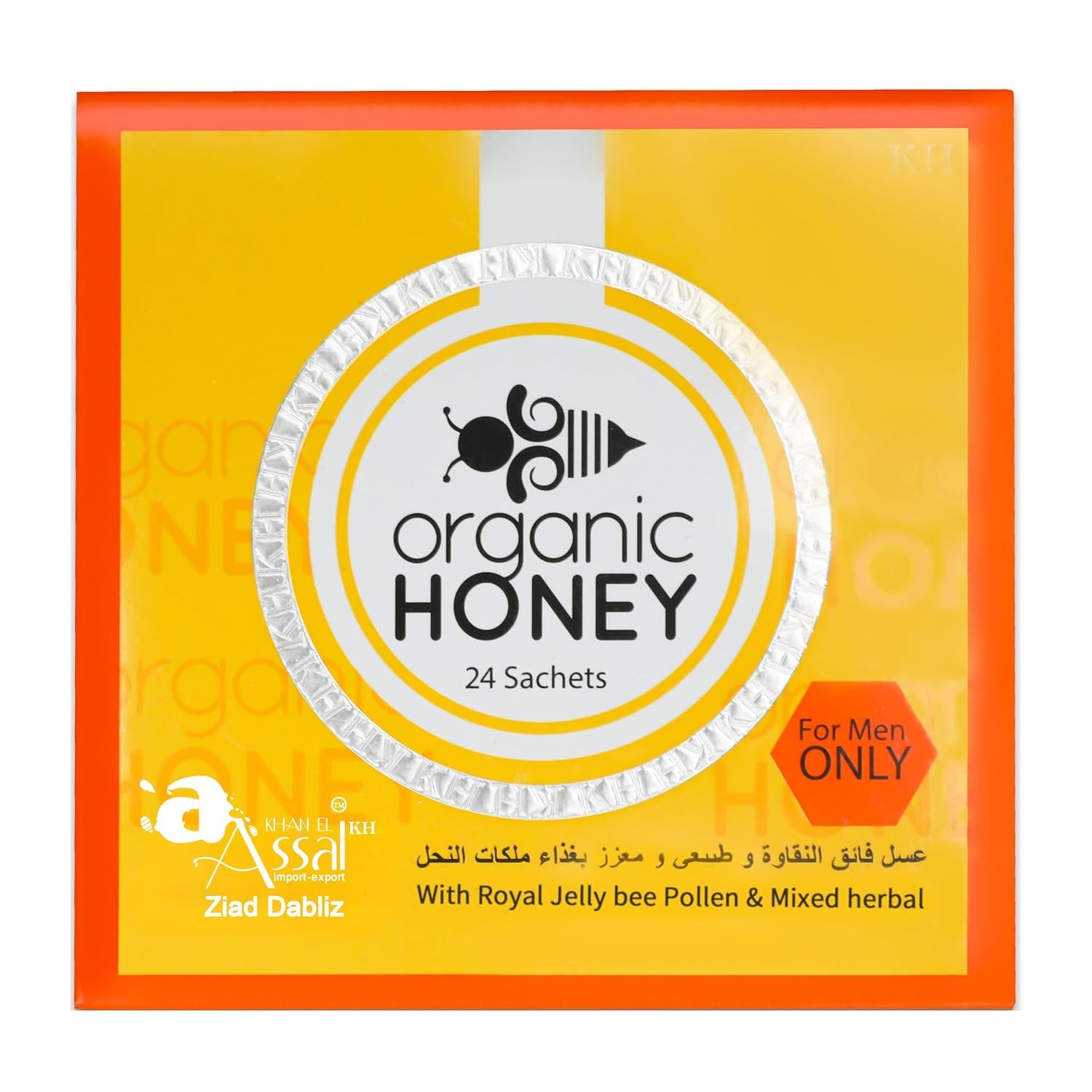 Photo 1 of Organic Natural Honey infused with Natural Jelly, Honey Bee Pollen & 100% Mixed Natural Herbs (Large Pack of 24 Sachets 10Gram Each)