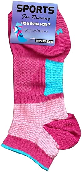 Amazon Copo メンズ ランニング サポート スニーカー 丈 ソックス 靴下 運動 スポーツ 25 27cm 25 27cm ピンク ソックス 通販