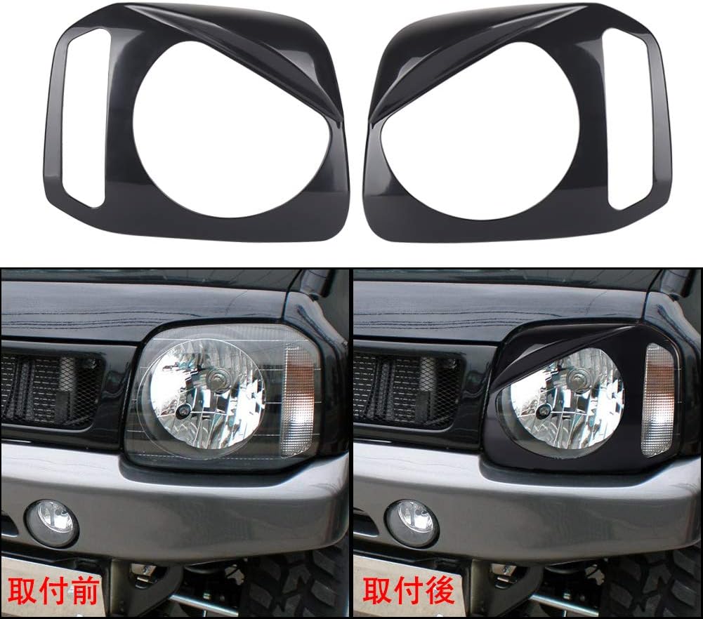 Amazon Jb23 ヘッドライトカバー Movotor フロント 外装 ジムニーjb23パーツ 怒り目カバー ブラック スズキ ジムニー Jb23 Jb33 Jb43全年式対応 アイラインフィルム 車 バイク