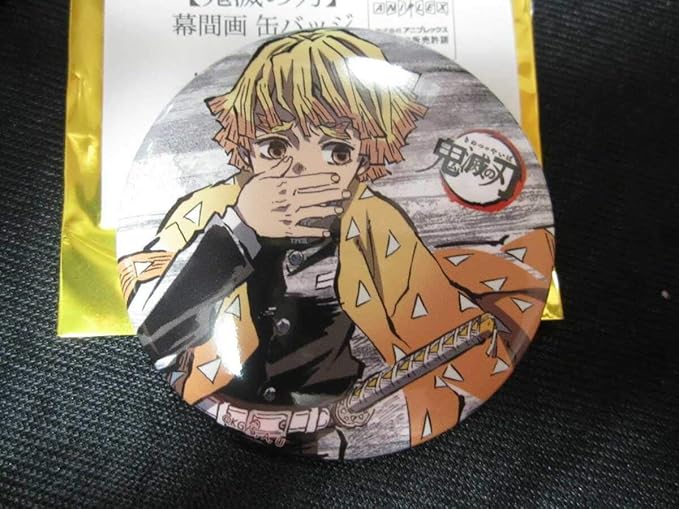 Amazon 在庫1 我妻善逸 全集中展 幕間画 缶バッジ 参 鬼滅の刃 アイキャッチ Aniplex 柱 鬼滅 Ufotable アニプレックス アニメ 萌えグッズ 通販