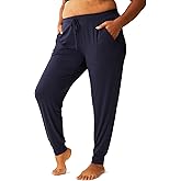 Kindred Bravely Everyday Maternity Joggers/Lounge Pants for Women
