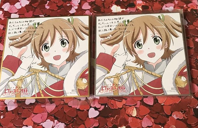 Amazon 相談 スタァライト 総集編色紙 大場ななちゃんセット アニメ 萌えグッズ 通販