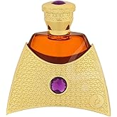 KHADLAJ PERFUMES Aaliya 27ML Perfume Oil