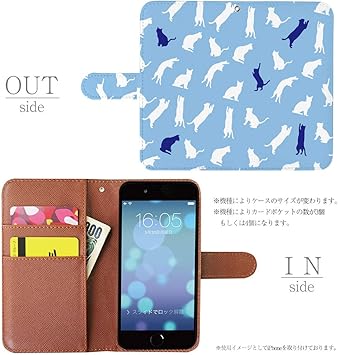 Amazon Co Jp Cat Silhouette All Handle Notebook Type Case Electronics Cameras