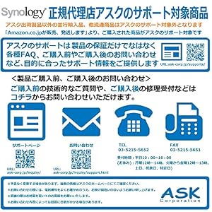 Synology Diskstation Ds118 1ベイ Nas キット 日本正規代理店アスク サポート対応 クアッドコアcpu搭載 保証2年 Cs7087 二度と手に入らない子供の写真や動画の保管に是非