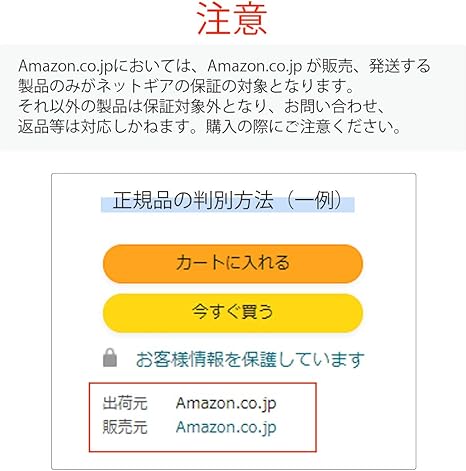 Amazon Com Netgear Meural Annual Membership Card Electronics Amazon Com Netgear Meural Annual Membership Card Electronics