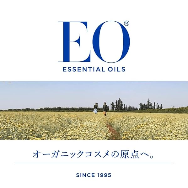 EO, HAND SOAP FRENCH LAVENDER ORGANIC, 12 FL OZ