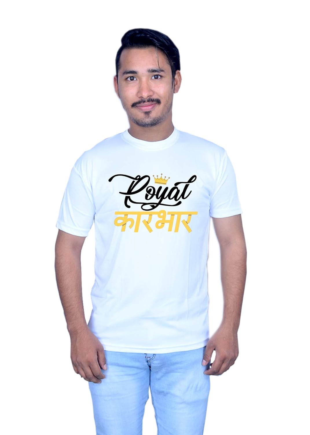 royal karbhar t shirt