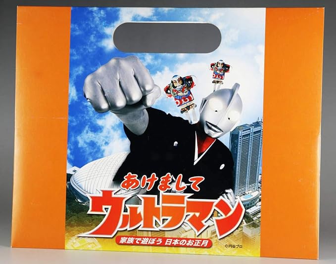 Amazon 07年 あけまして ウルトラマン 家族で遊ぼう 日本のお正月 イベント 限定品 東京ドームシティ 黒部進 ハヤタ 科学特捜隊 フォトフレーム 正月飾り おもちゃ
