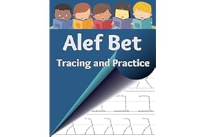 Alef Bet Tracing and Practice: Learn to write the letters of the Hebrew alphabet