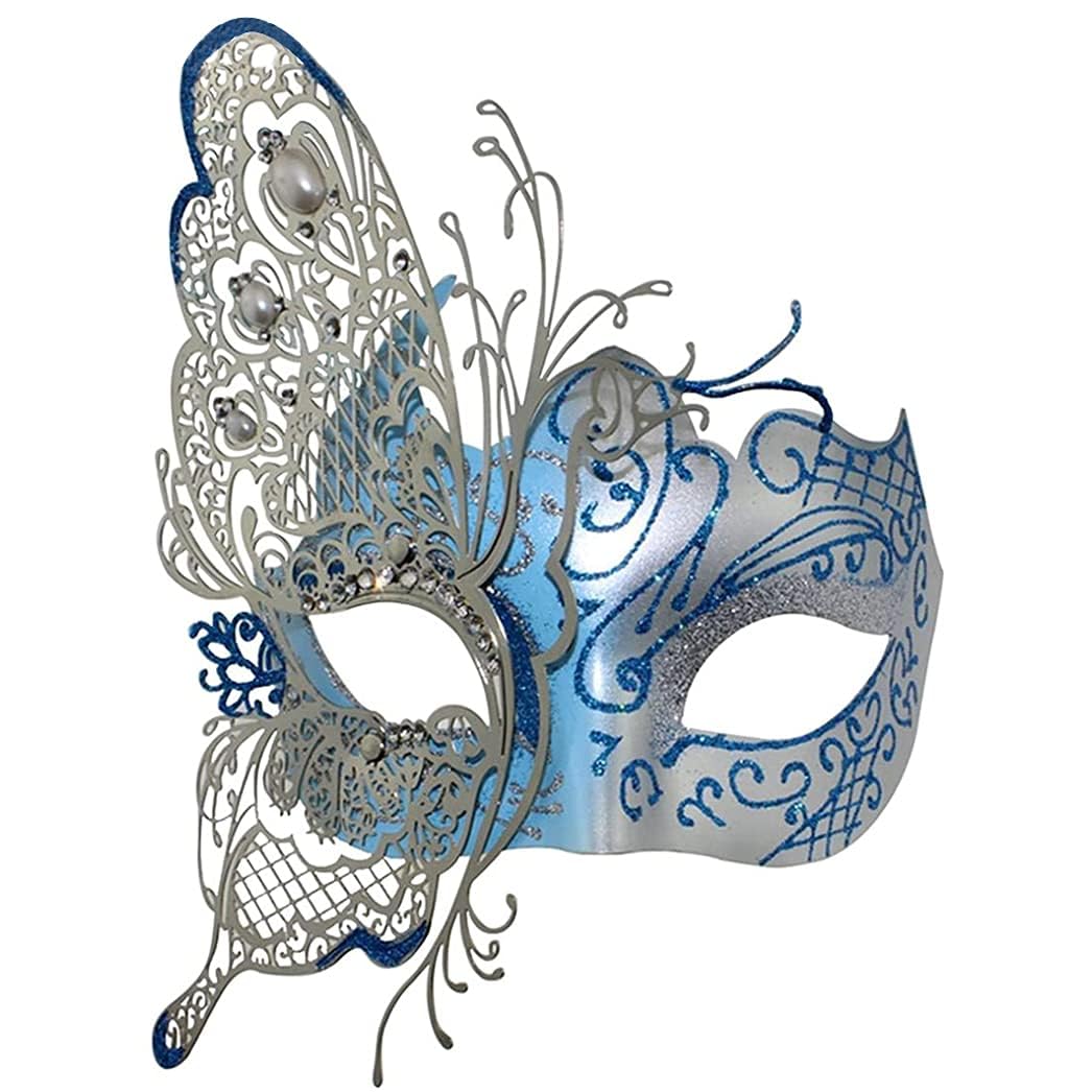 Qavctw Masquerade Half Face Metal Mystery Mask for Men and Women - Halloween Ball, Laser Cut Venetian, Mardi Gras