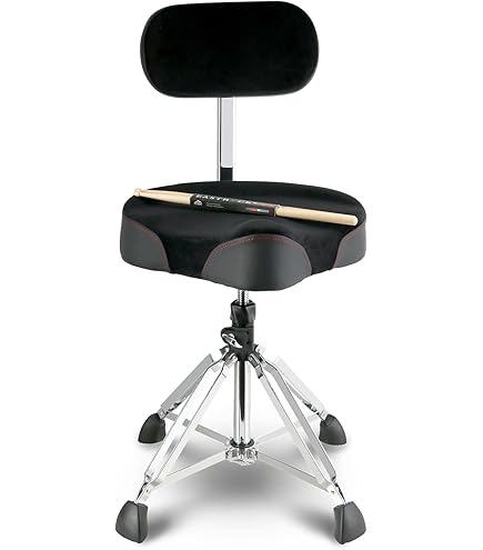Amazon.com: Yamaha DS-840 Professional Drum Throne – Heavyweight