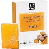 Kojic Acid Dark Spot Remover Soap Bars with Vitamin C, Retinol, Collagen, Turmeric - Original Japanese Complex Infused with Hyaluronic Acid, Vitamin E, Shea Butter, Castile Olive Oil (2 Pack)