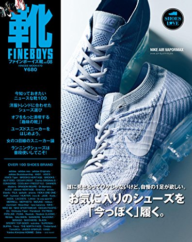 バックナンバー 表紙画像 3