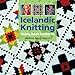 Icelandic Knitting: Using Rose Patterns