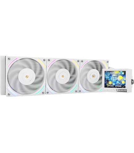 HYPER VISION 360 ARGB WHITE CPUクーラー　中古 Hyper Vision 360 UB ARGB WHITE – Thermalright