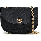 Chanel Women's Pre-Loved Chain Shoulder Bag, Satin