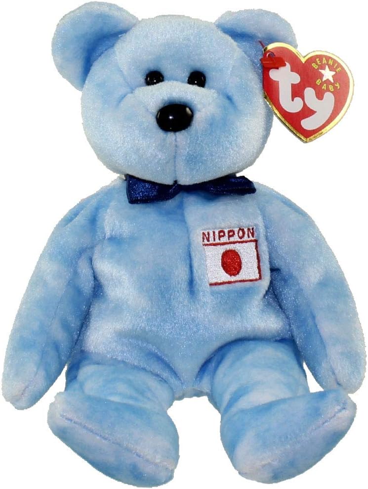 unity beanie baby