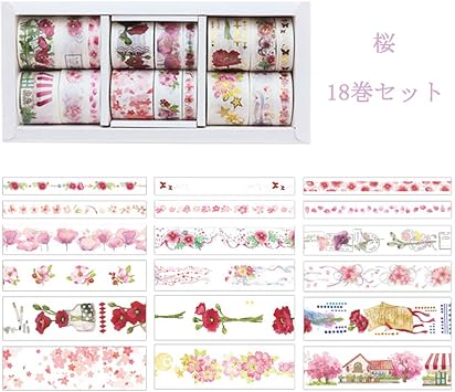 Amazon Azue マスキングテープ 18巻セット 2m巻 ギフト きれい かわいい 和紙テープ デコレーション 直径4cm 10mm幅 6巻 mm幅 6巻 30mm幅 6巻 カラフル 剥がしやすい マスキングテープ 文房具 オフィス用品