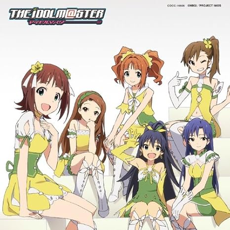 Tvアニメ アイドルマスター オープニング テーマ Ready 通常盤 765pro Allstars アニメ ミュージック Amazon