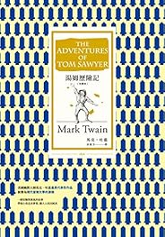 Amazon Com Chinese Traditional Kindle Store