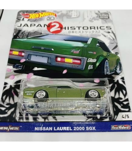 Amazon.com: Hot Wheels Japan Historics Toyota 2000 GT : Toys & Games
