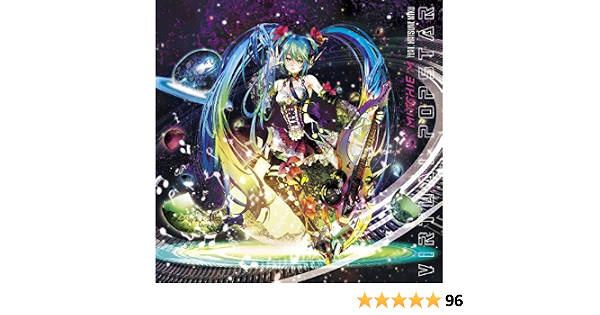 バーチャル ポップスター 初回限定盤 Amazon Com Music